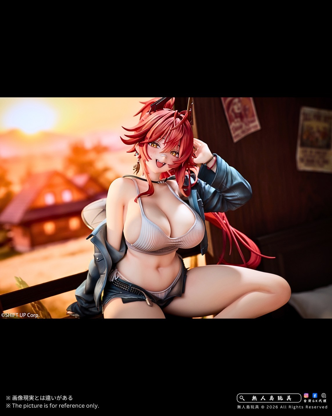S__33562631_0