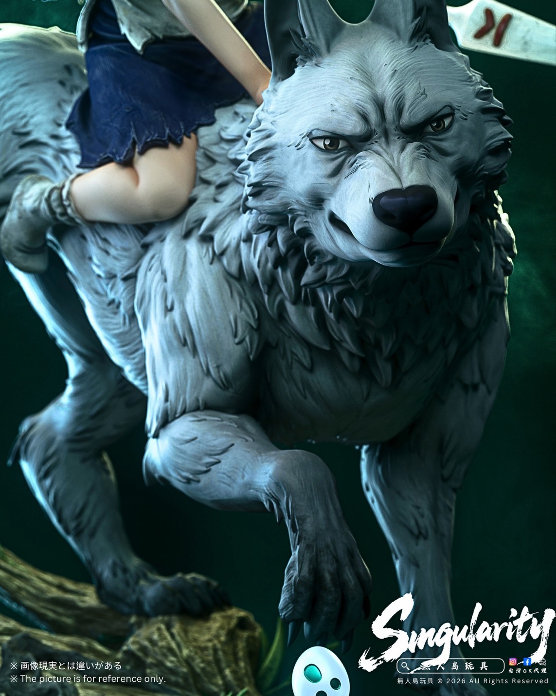 S__33587217_0