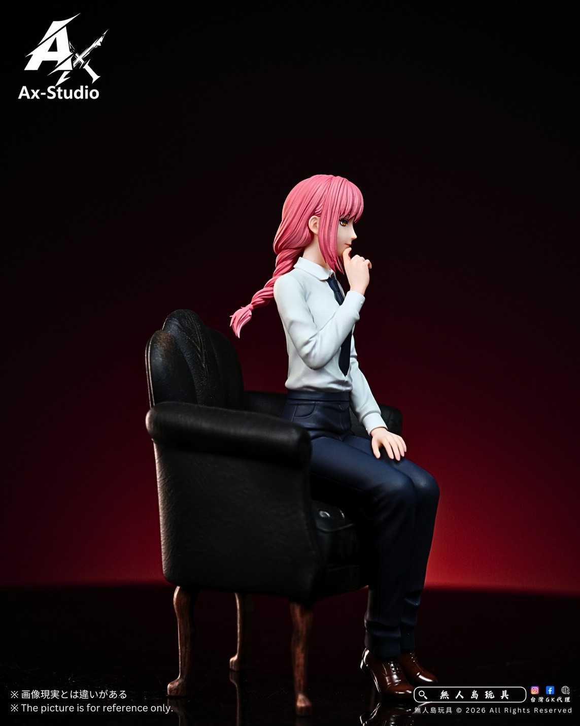 S__33652752_0
