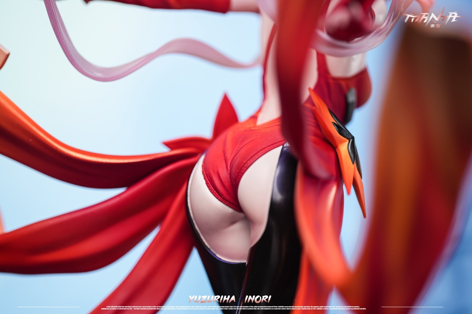S__33751096_0