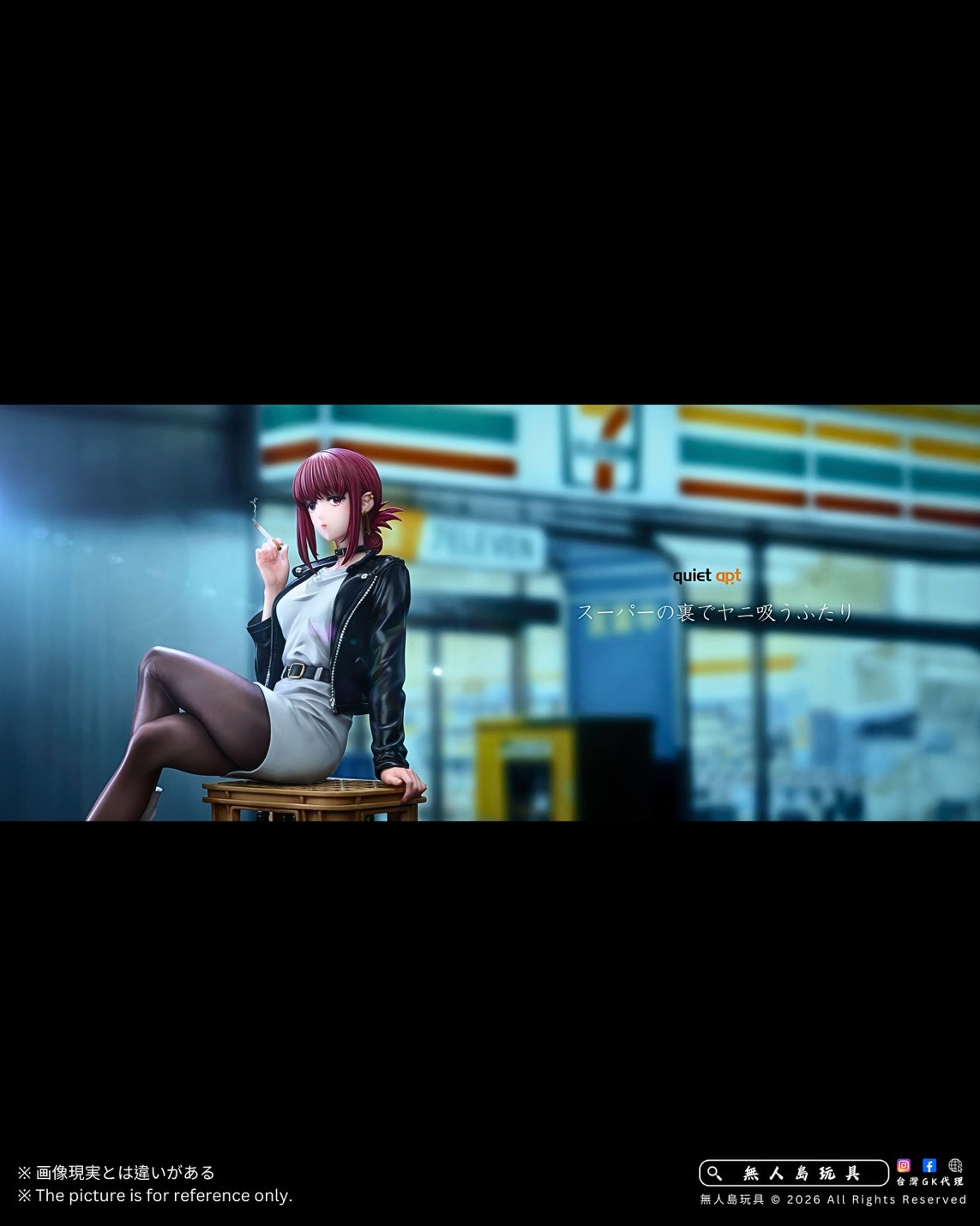 S__33767435_0