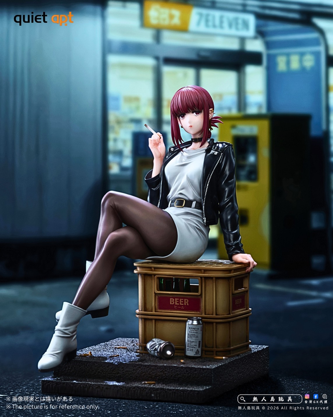 S__33767427_0