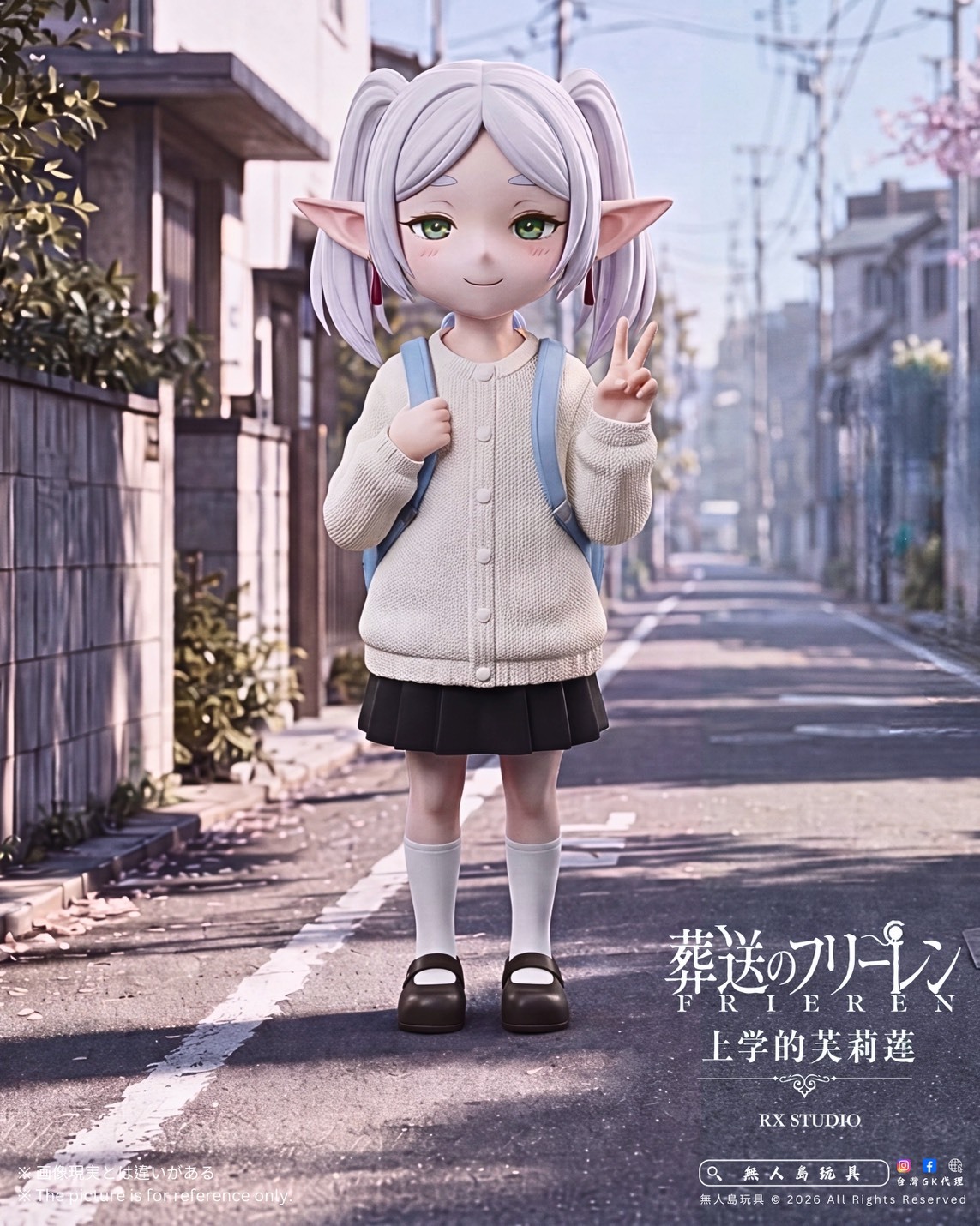 鳥山明GK 蒐藏雕像經典畫面鳥山明先生[MMS Studio] – 無人島玩具