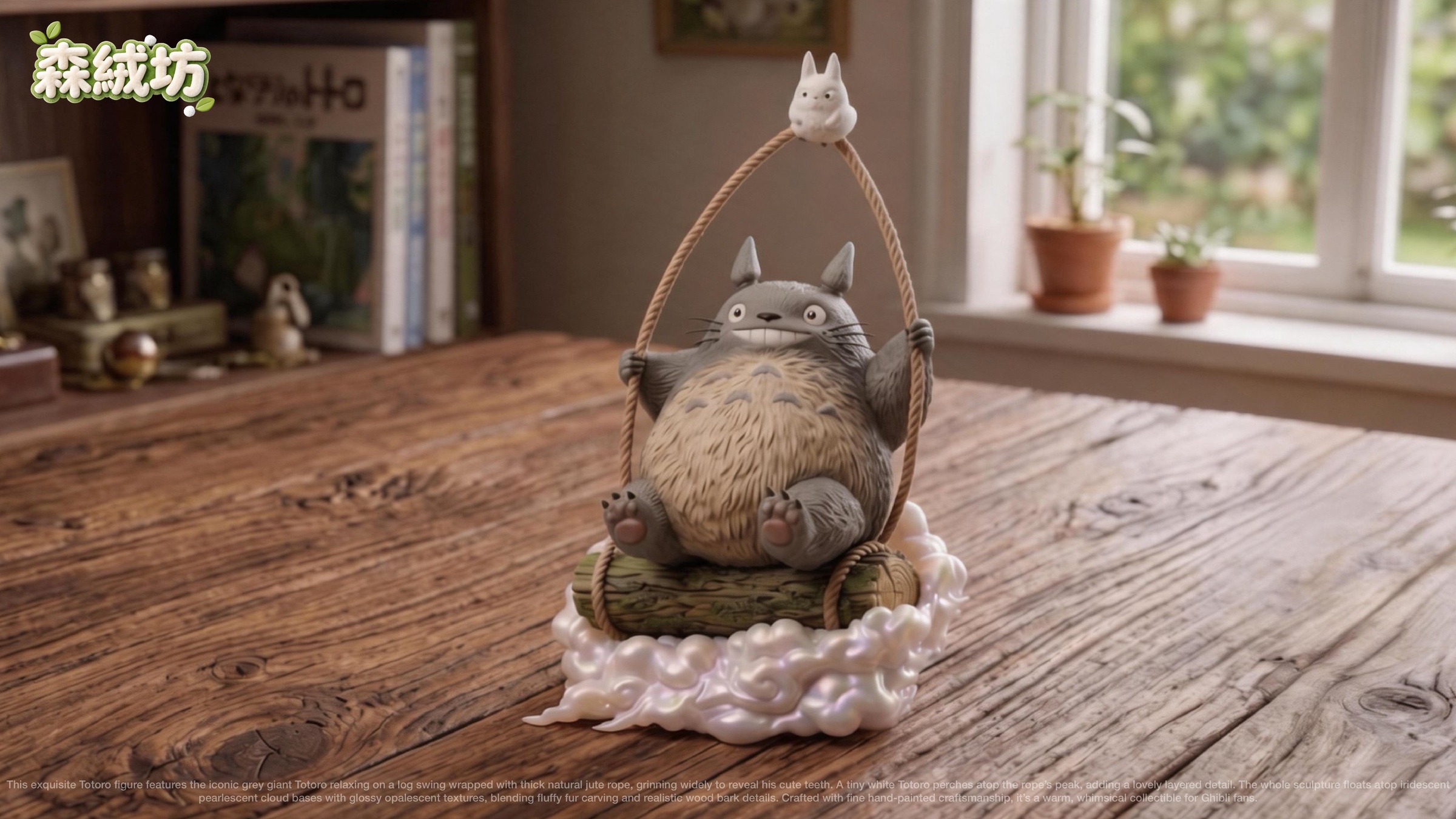 圖片_20260707145808_169_734