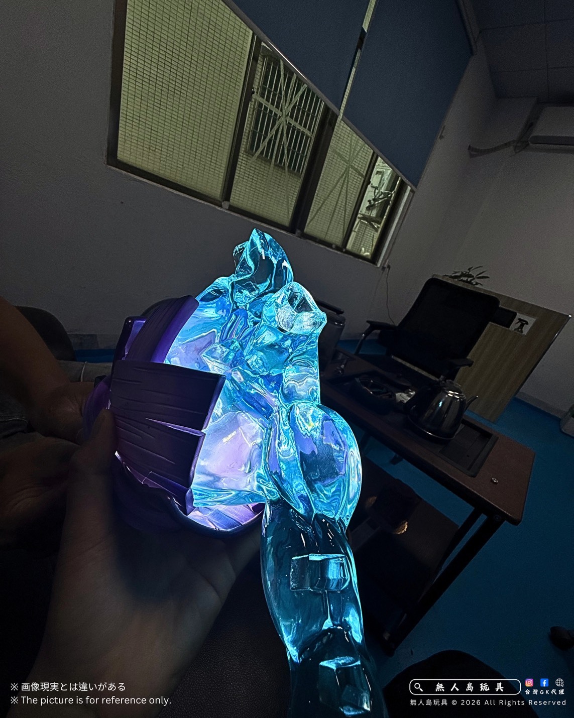 S__33882134_0