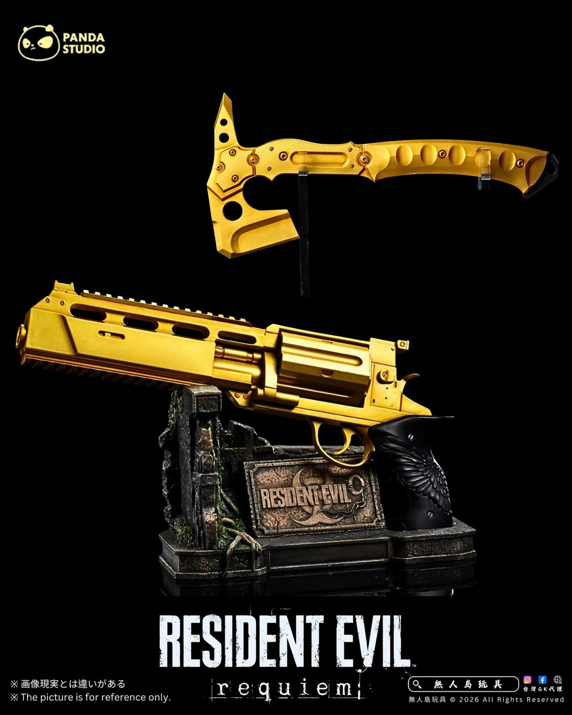 S__33996803_0