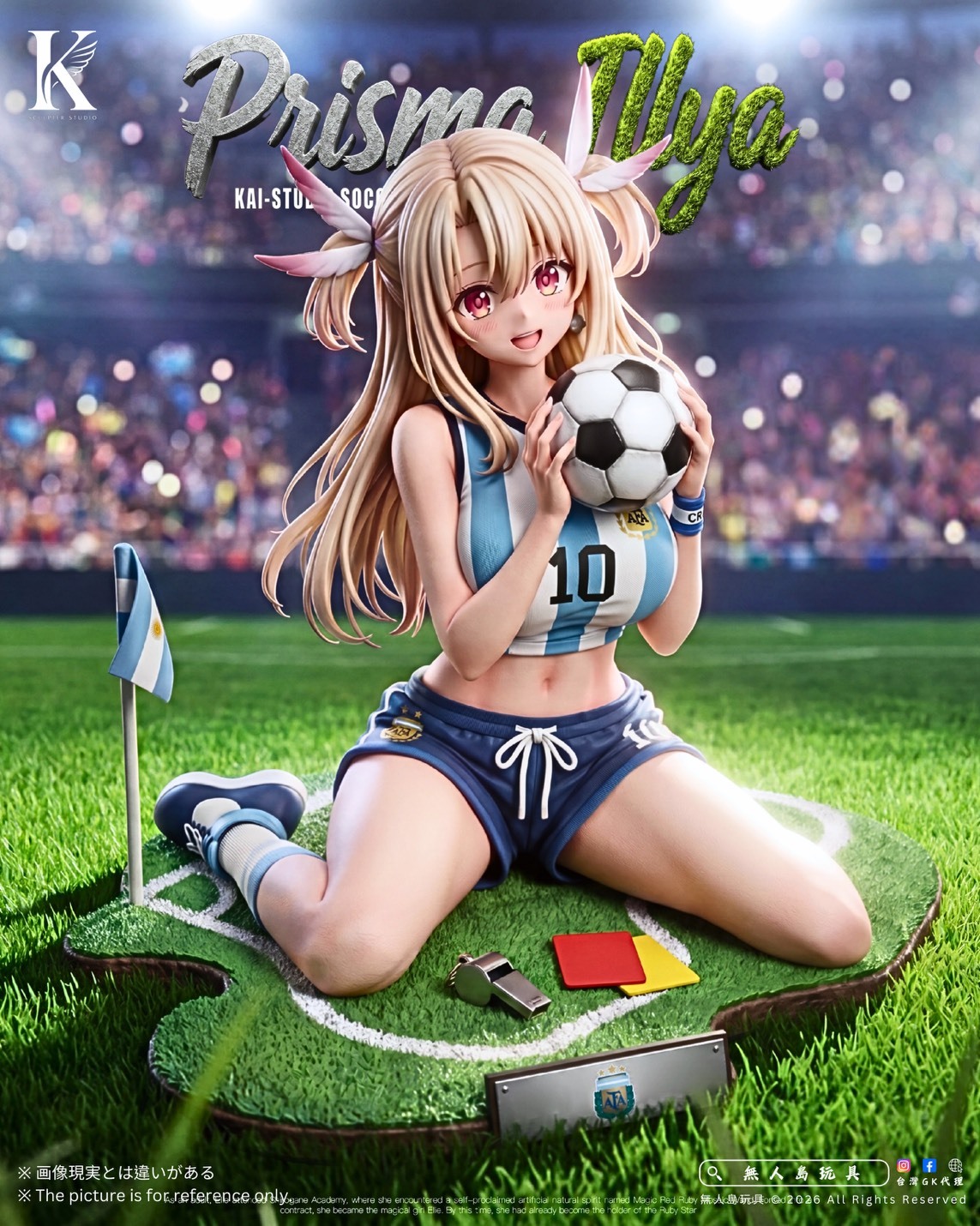 S__34160645_0