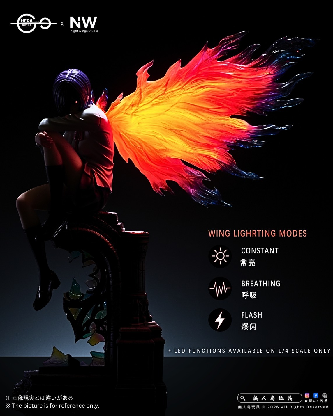 S__34168843_0