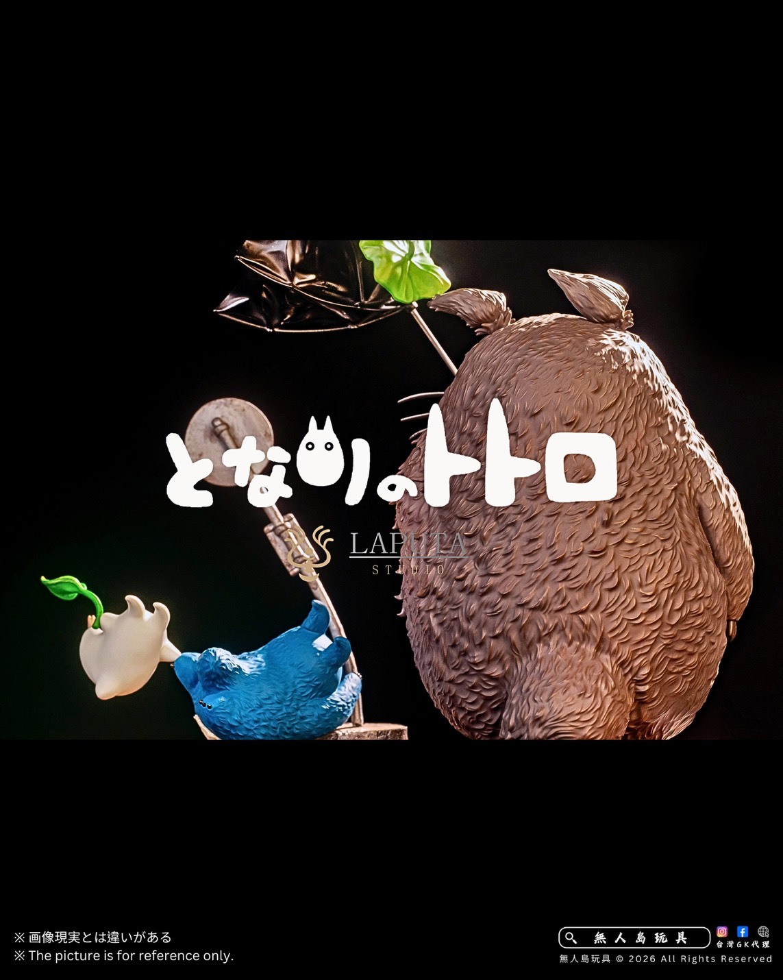 S__34177033_0