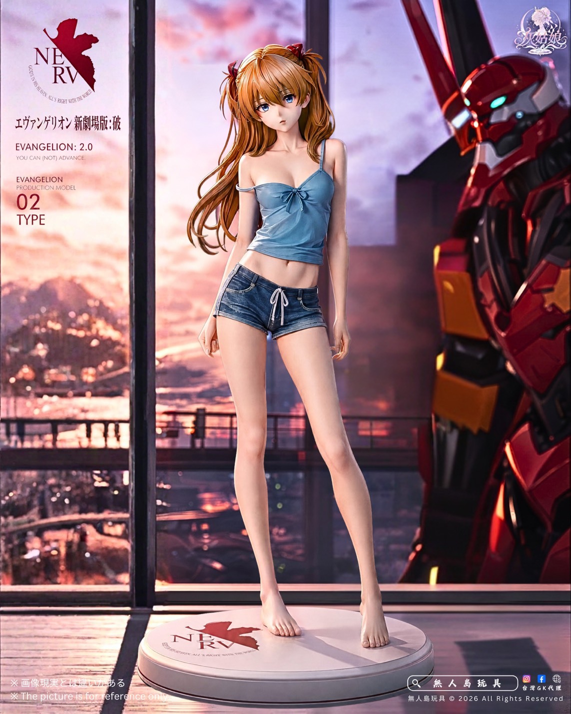 S__34217987_0