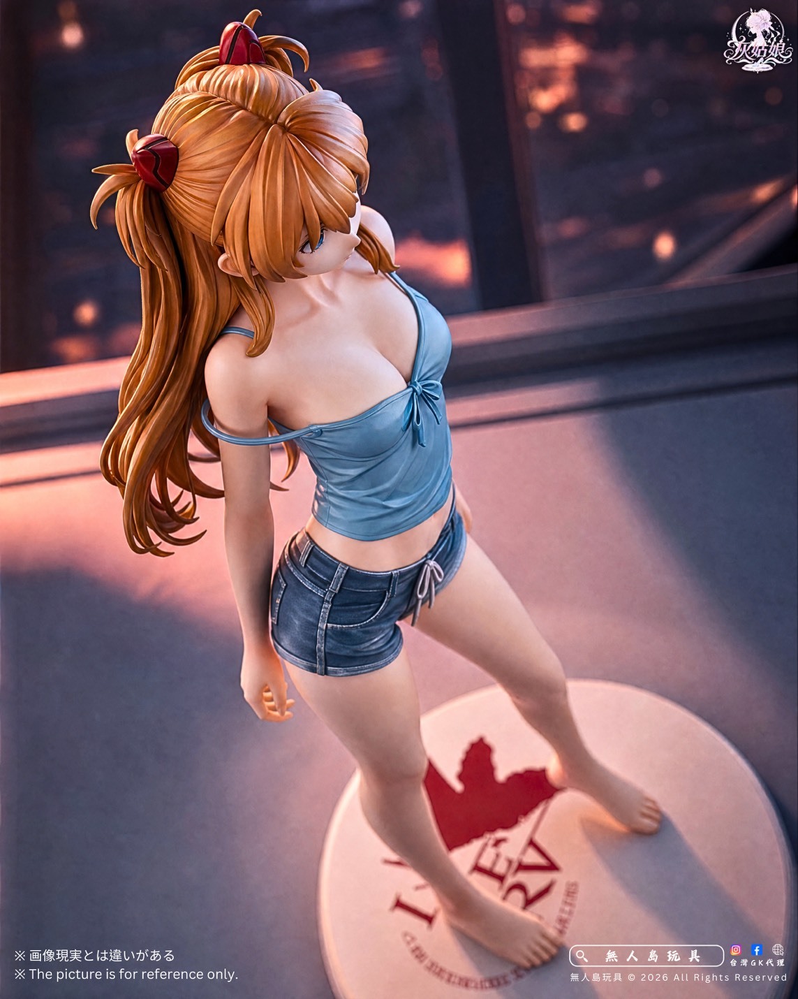 S__34217995_0