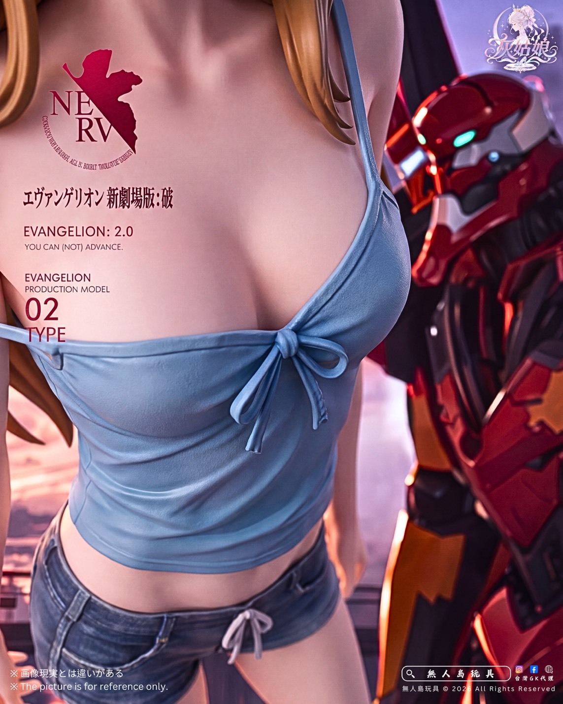 S__34217990_0