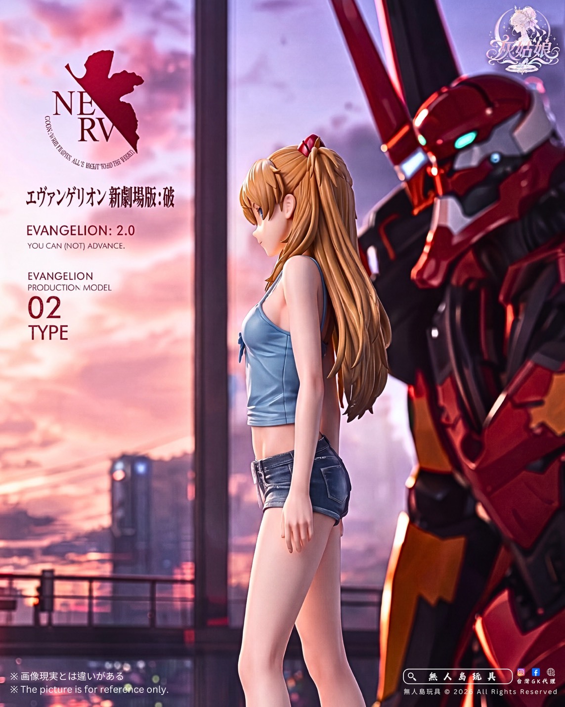 S__34217992_0
