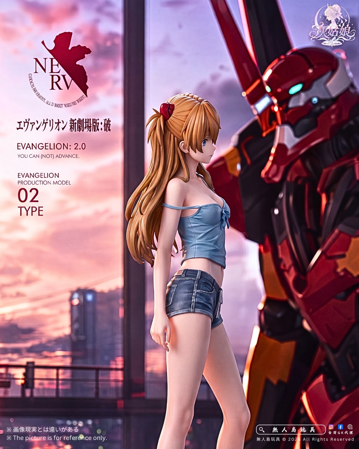 S__34217994_0