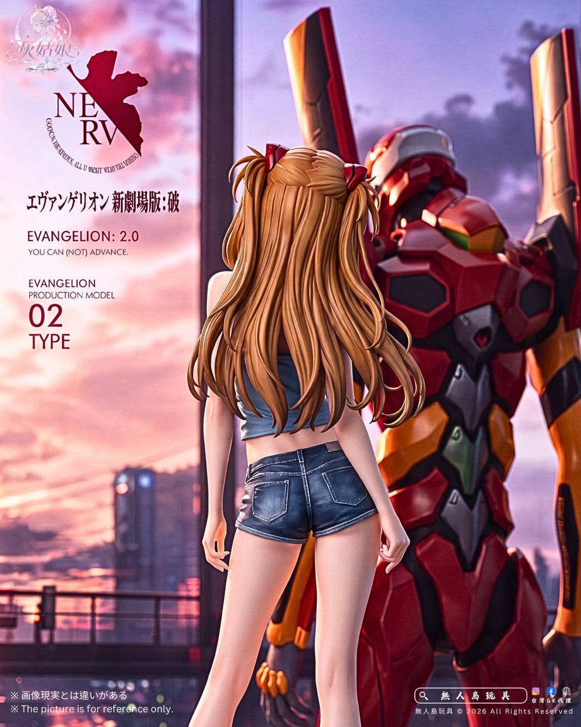 S__34217993_0