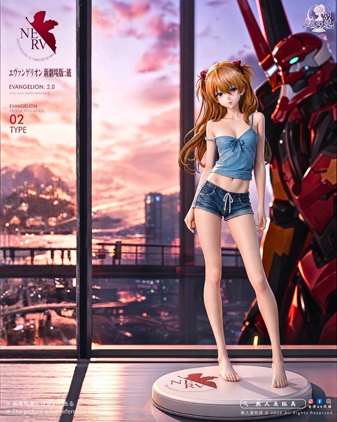 S__34217999_0