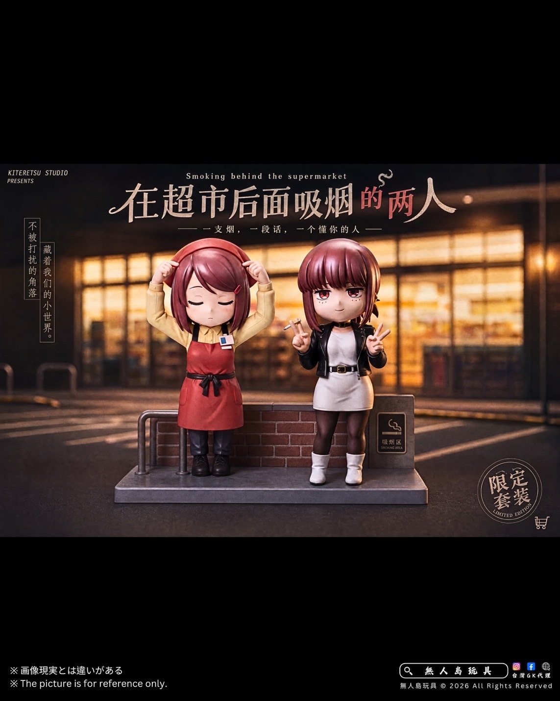image_E65FFFF1-8E08-4C95-9F3C-BA1407DA1A26_1784094340