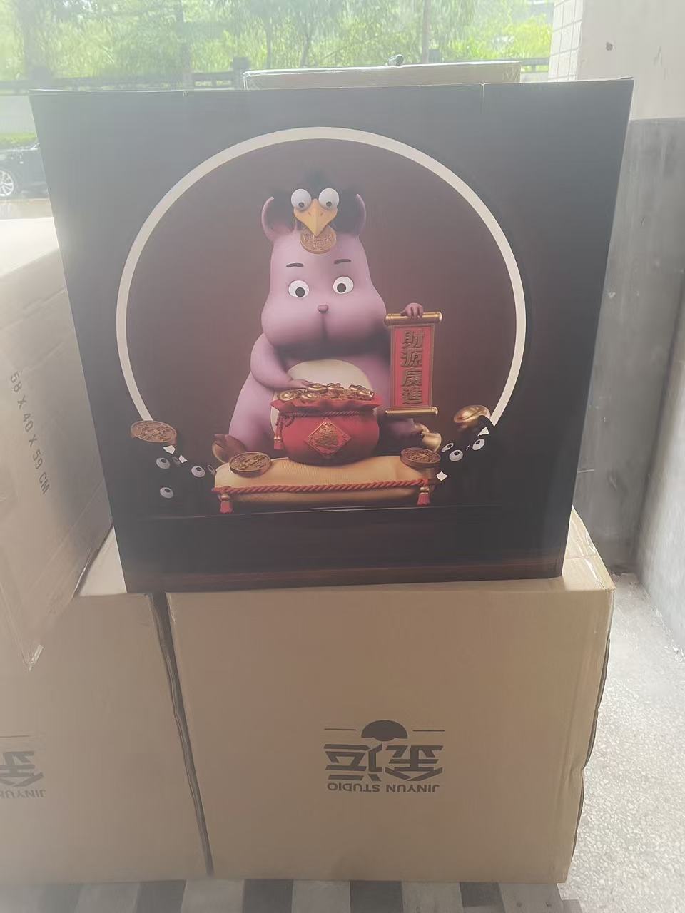 圖片_20260715144714_190_1596