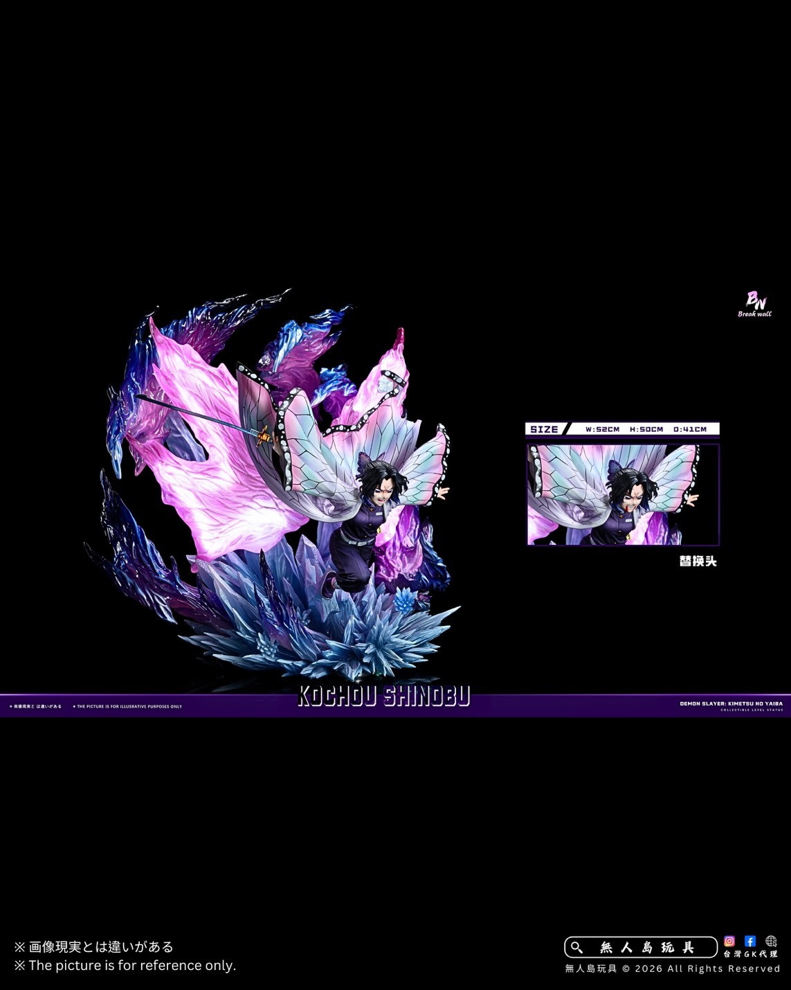 S__34504716_0