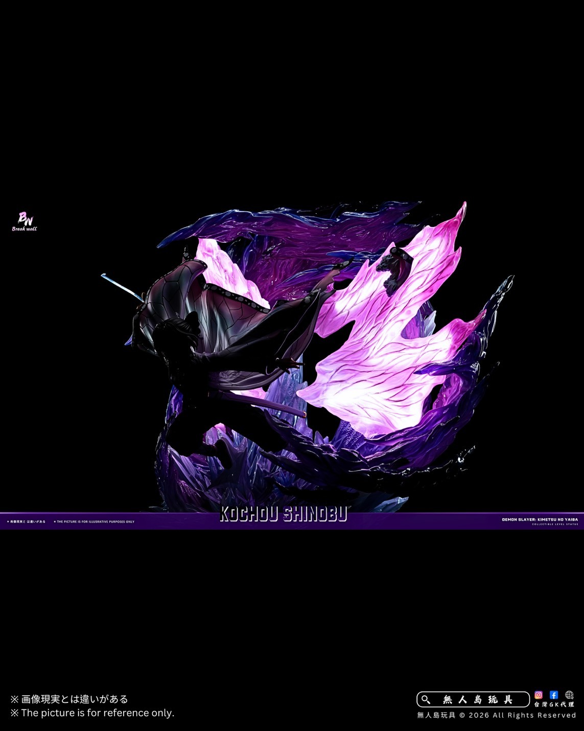 S__34504715_0