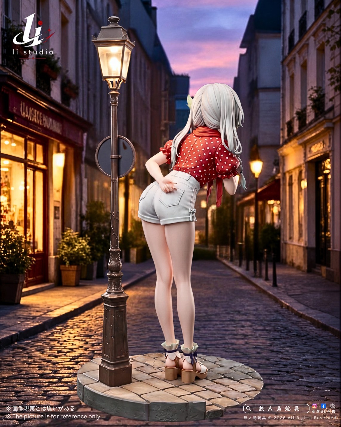 S__34529336_0