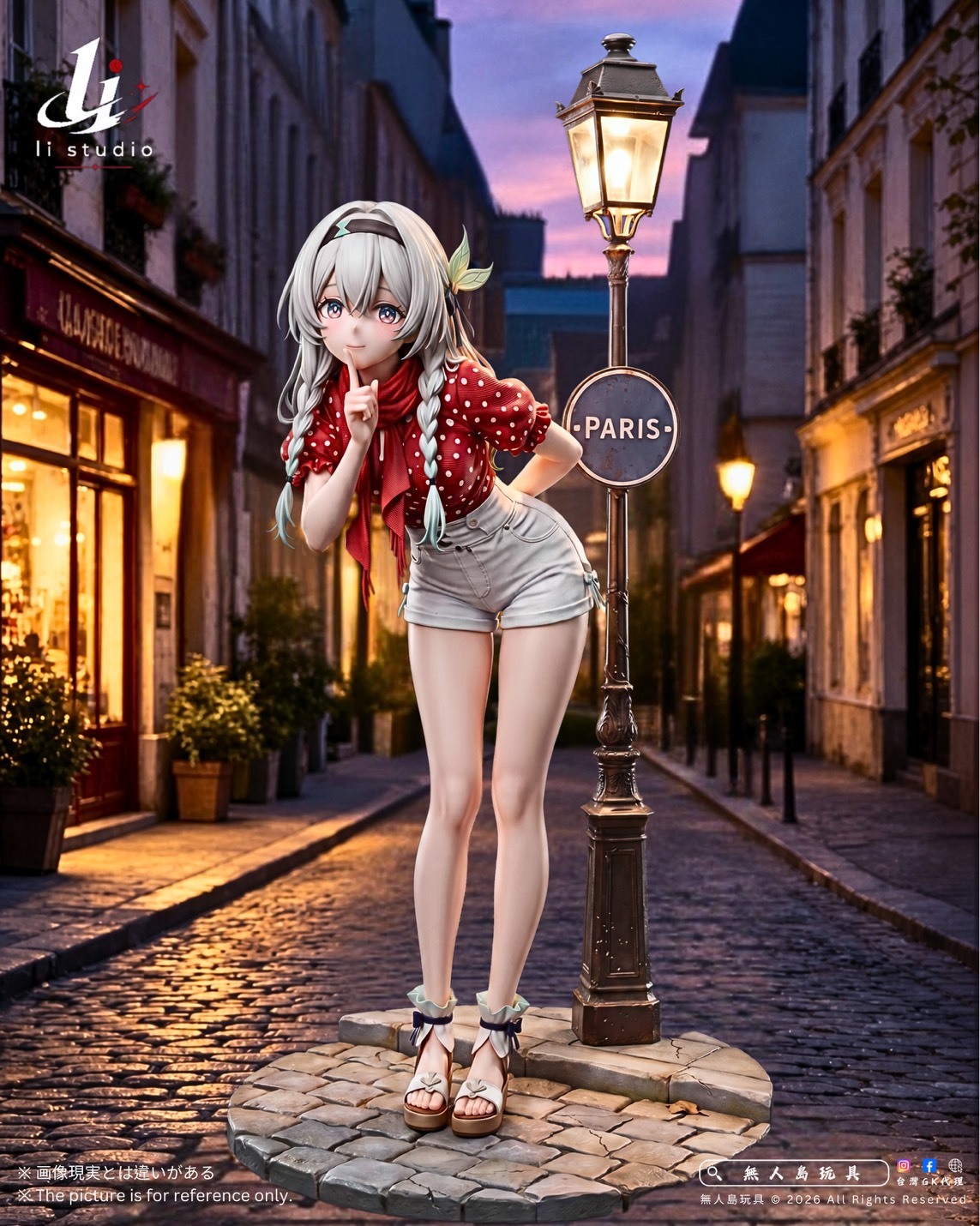 S__34529337_0
