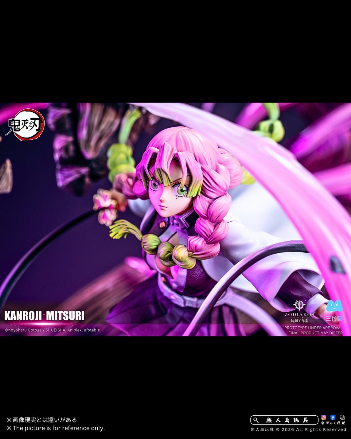 S__34619459_0
