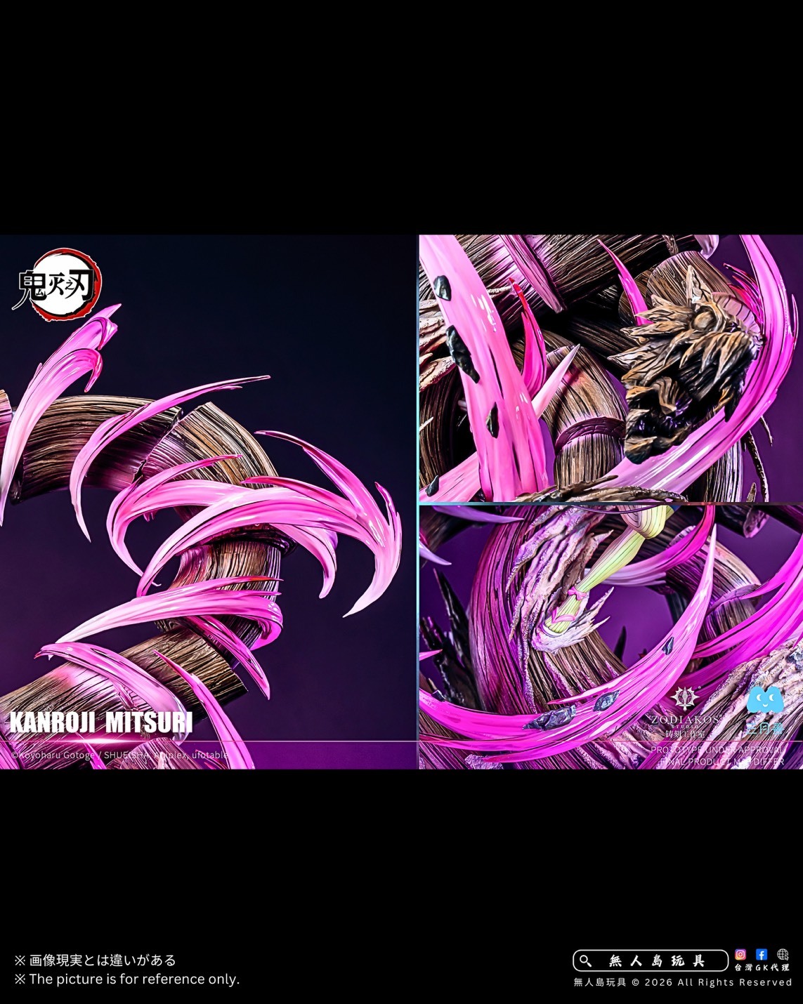S__34619466_0