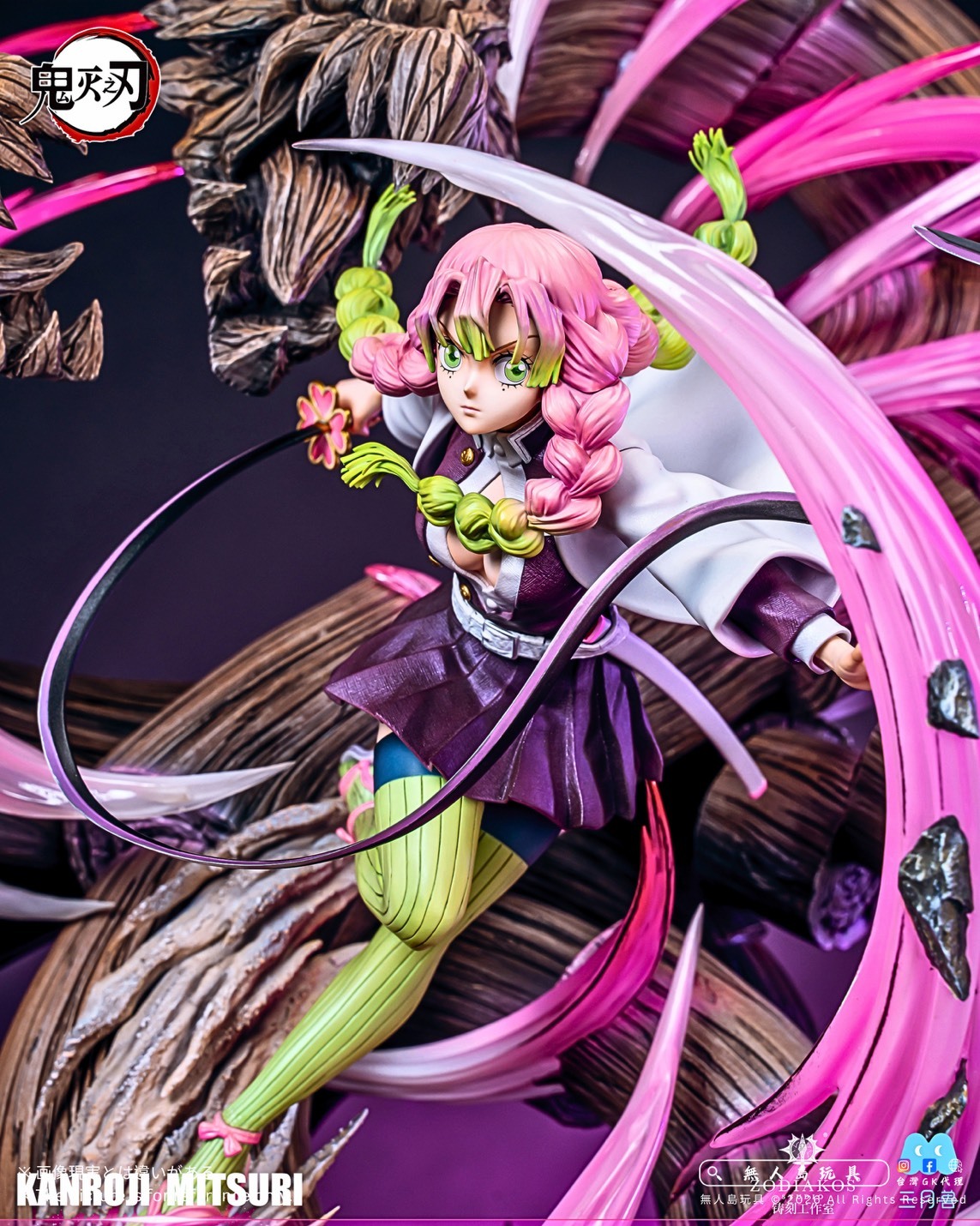 S__34619454_0
