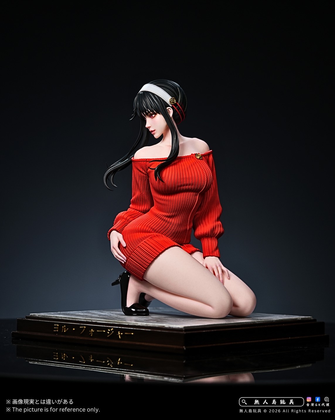 S__34742313_0