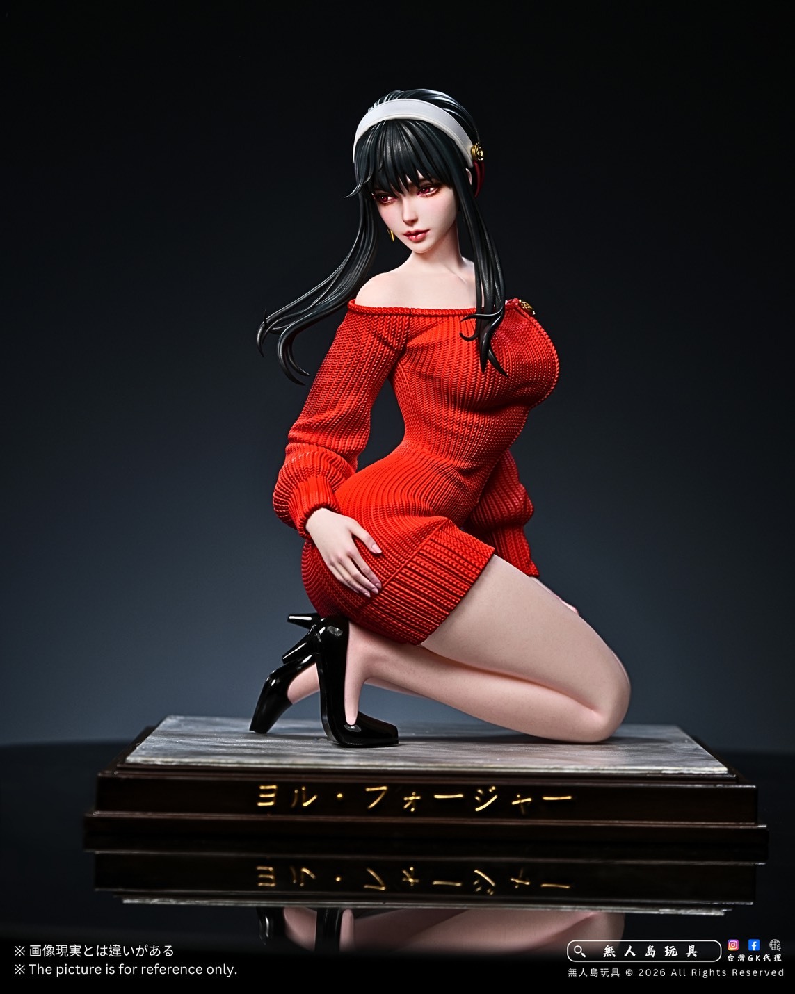 S__34742312_0