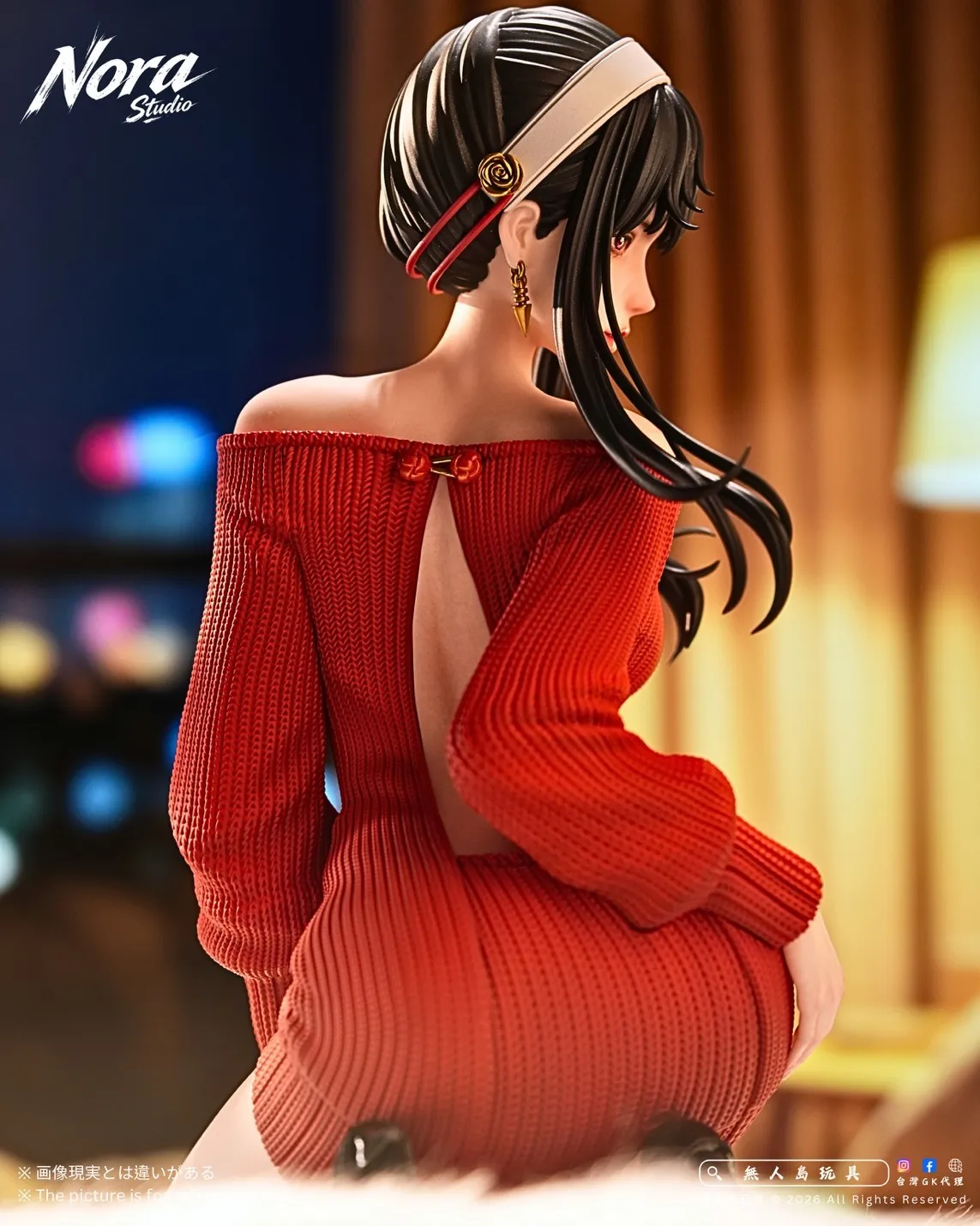 S__34742306_0