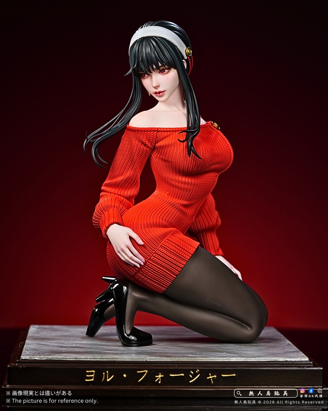 S__34742309_0
