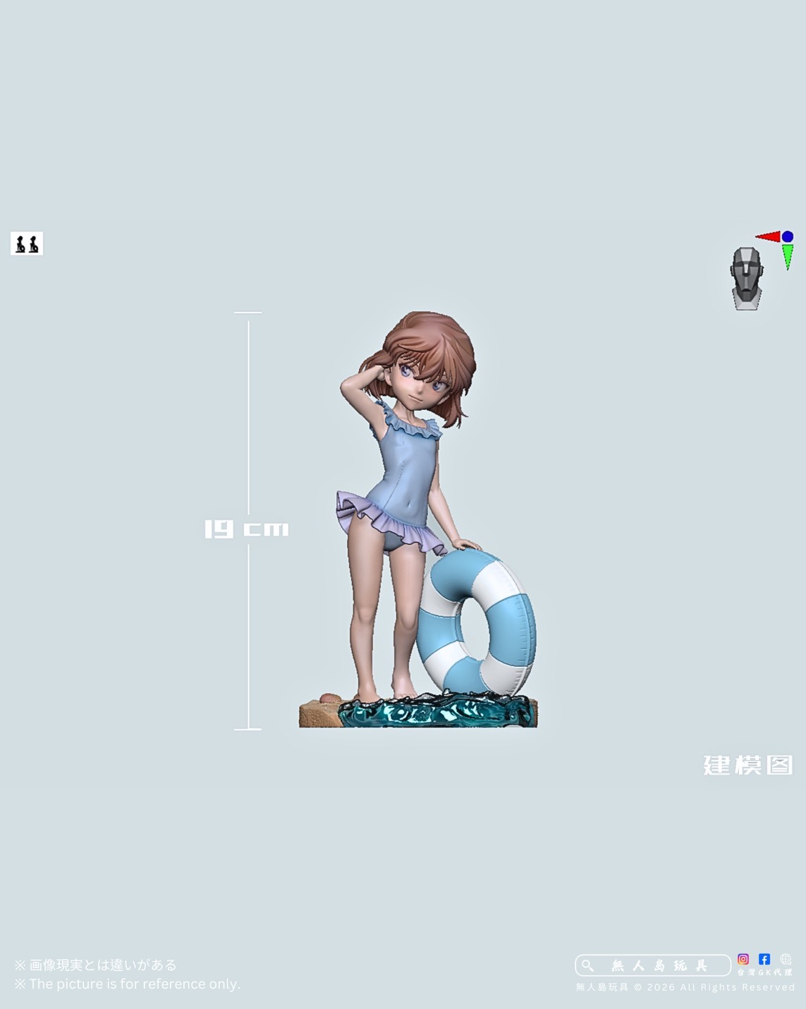 S__34742321_0