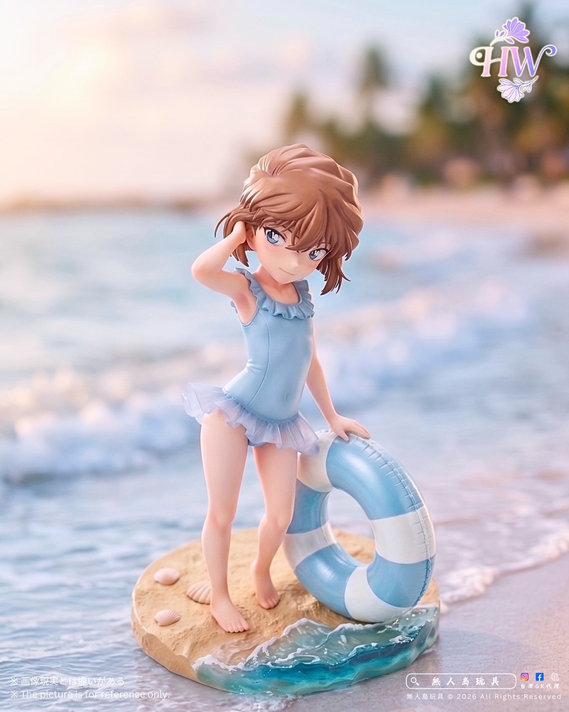 S__34742320_0