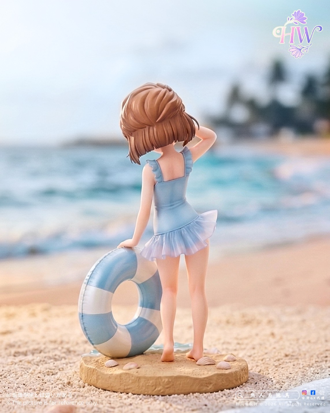 S__34742318_0