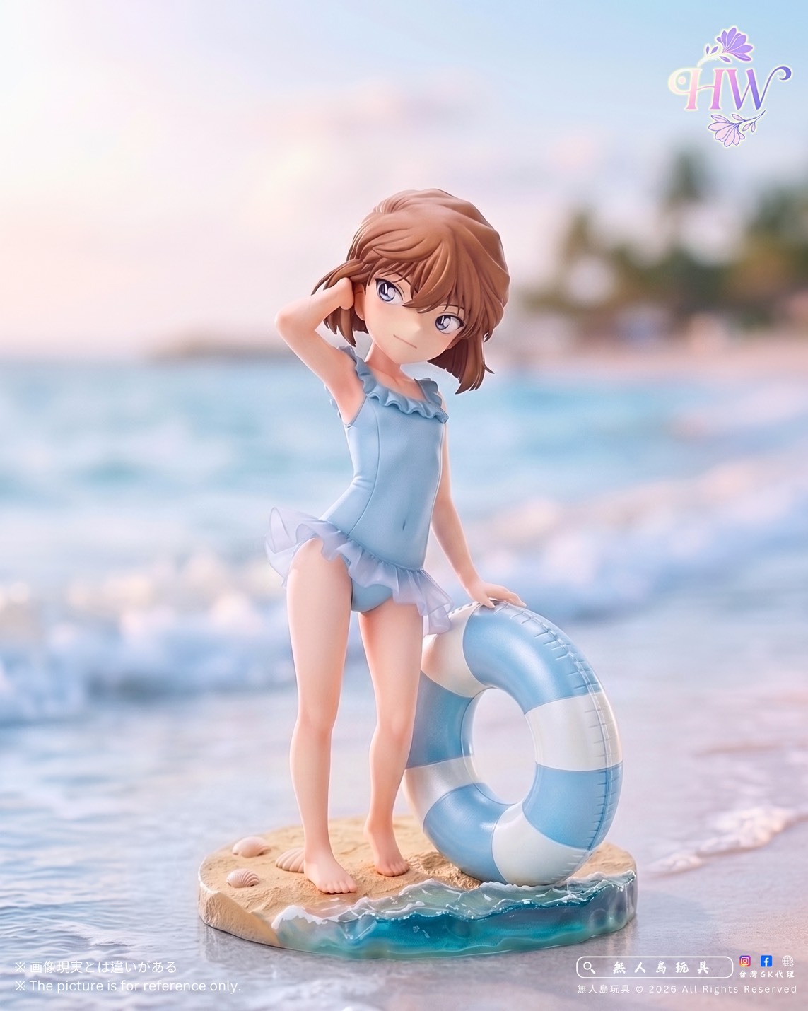 S__34742319_0