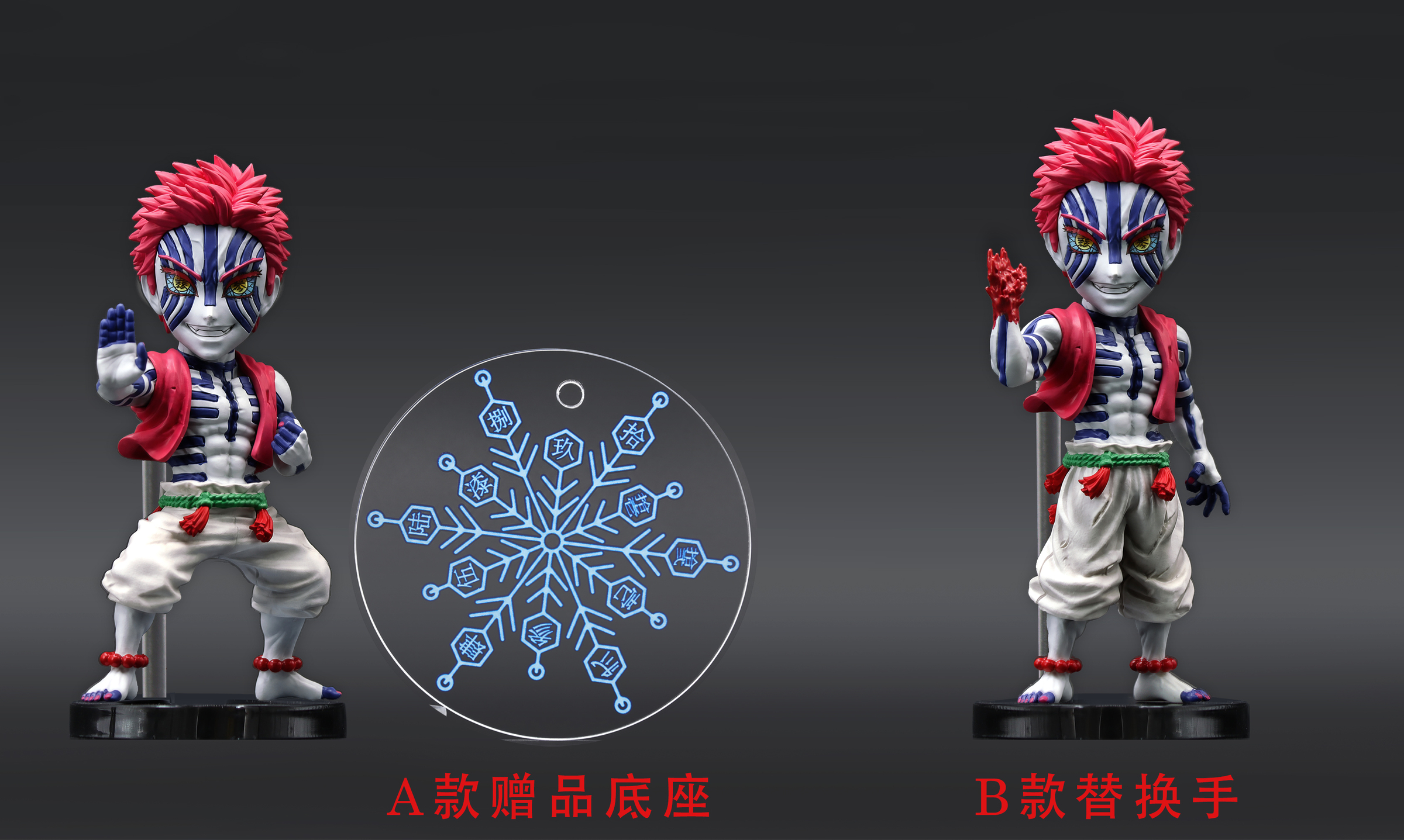 圖片_20260720201242_3_365