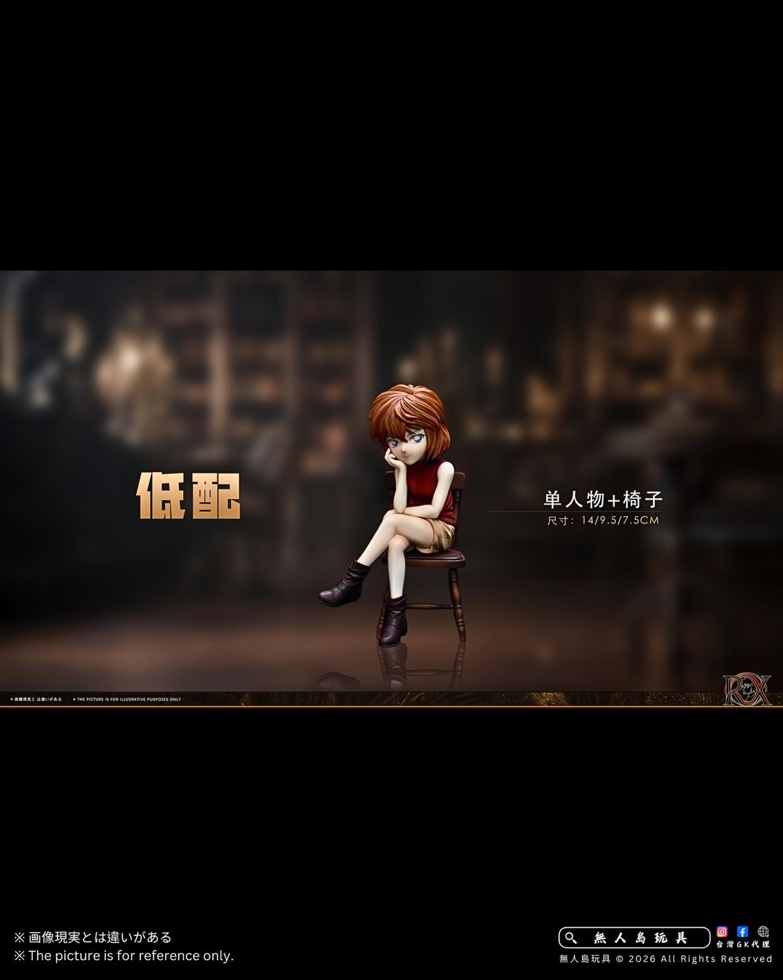 S__34856967_0