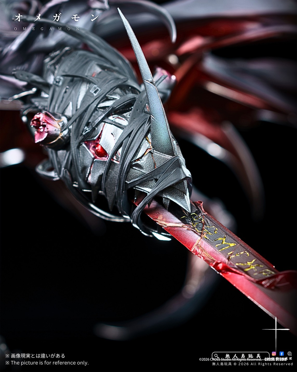 S__34930799_0