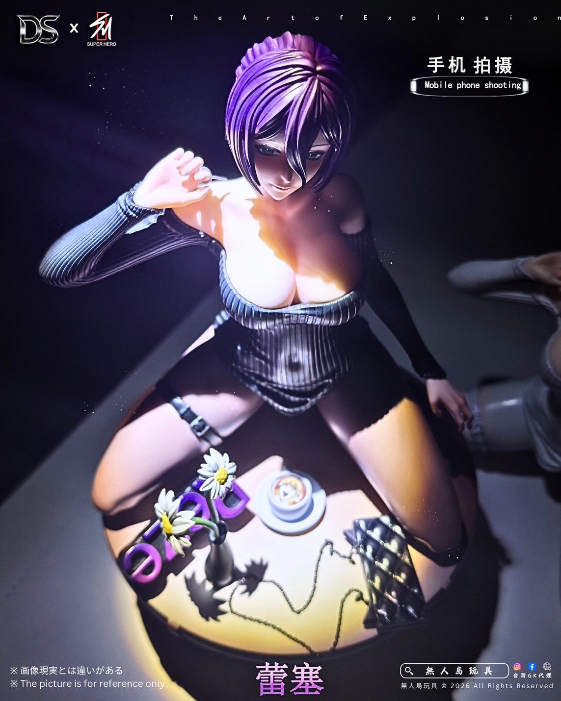 S__34979845_0