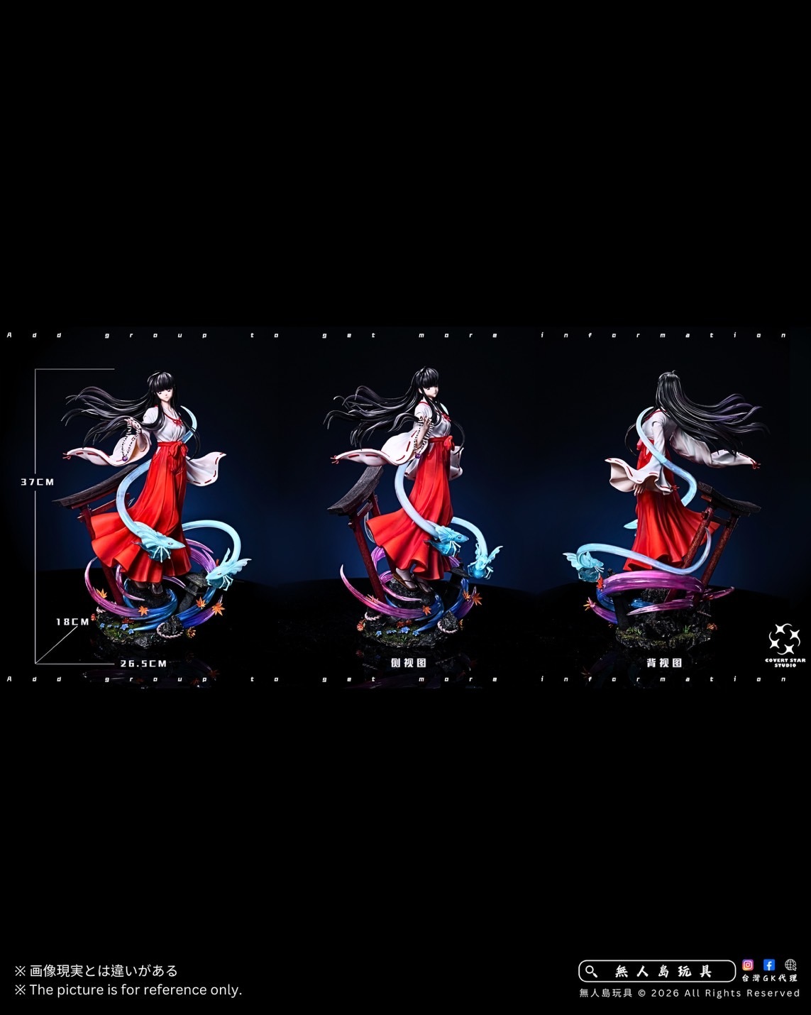image_C267BAF1-1857-4C8E-B6E1-9D6516C9F90D_1784951106
