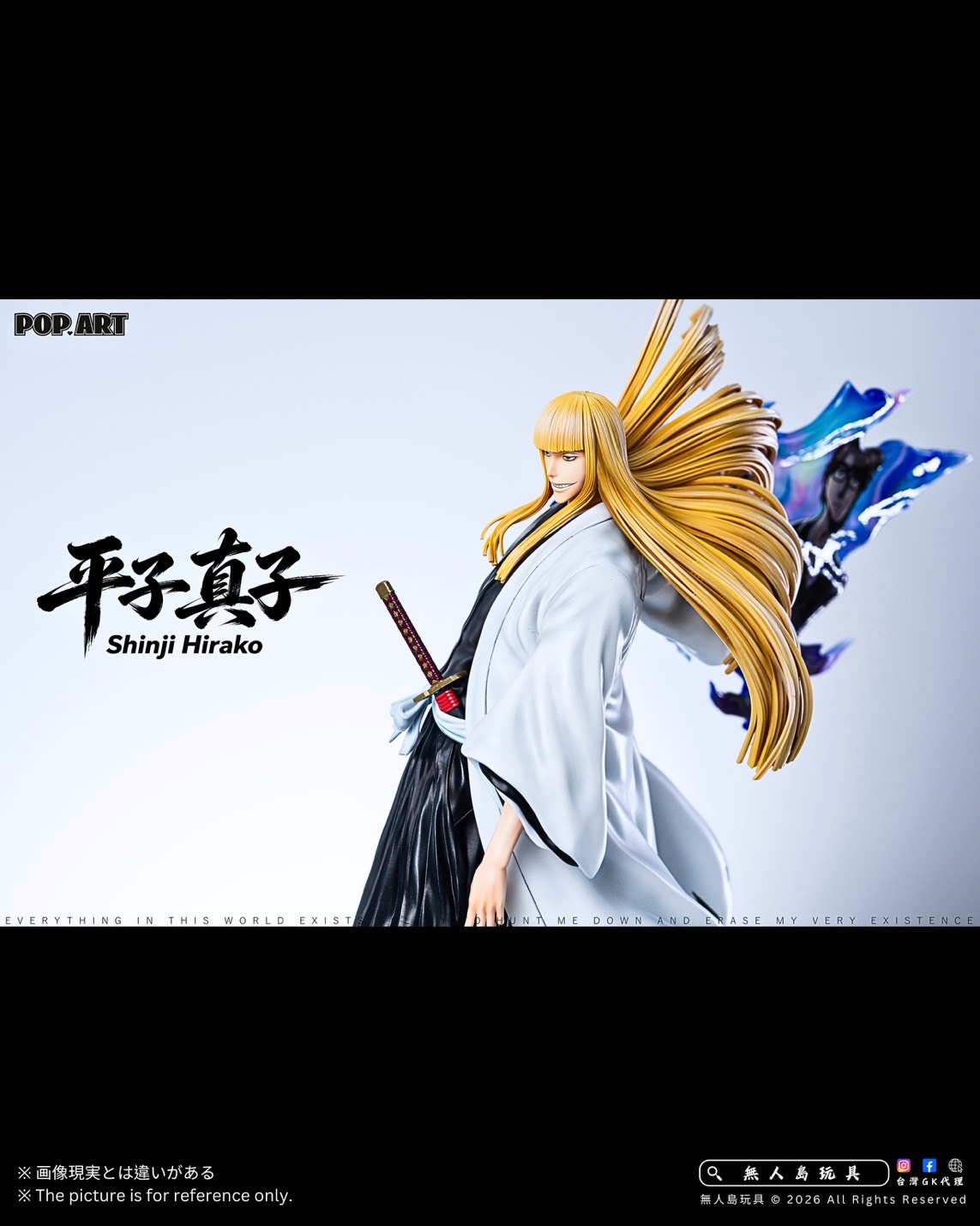 S__35053582_0