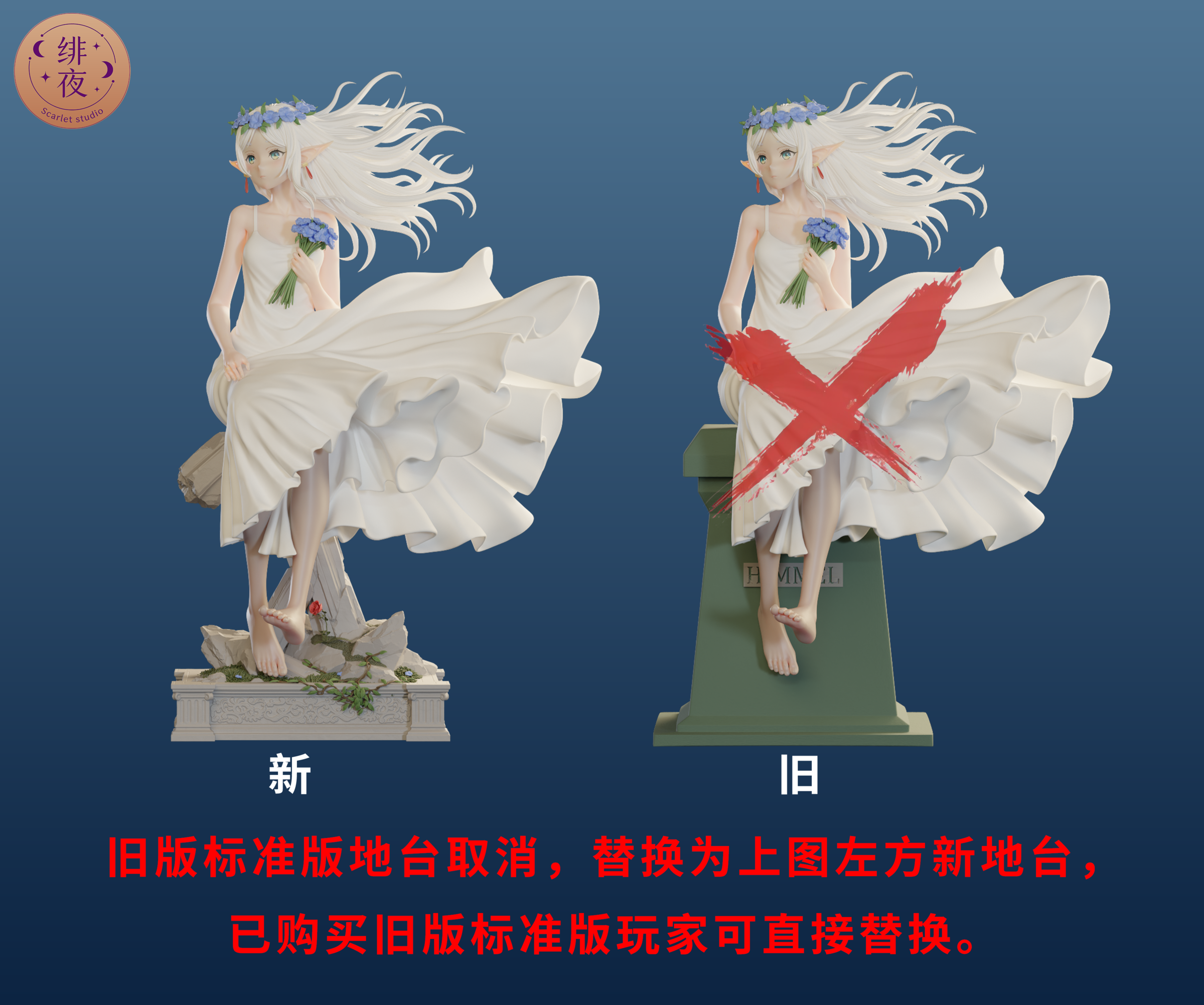 圖片_20260729153705_20_310