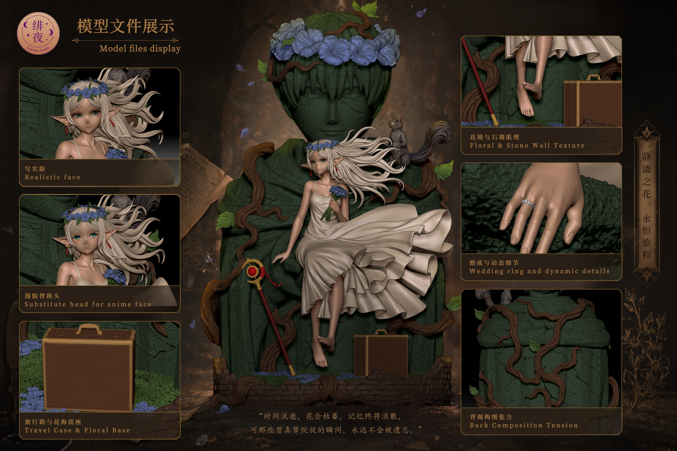 圖片_20260729153701_17_310
