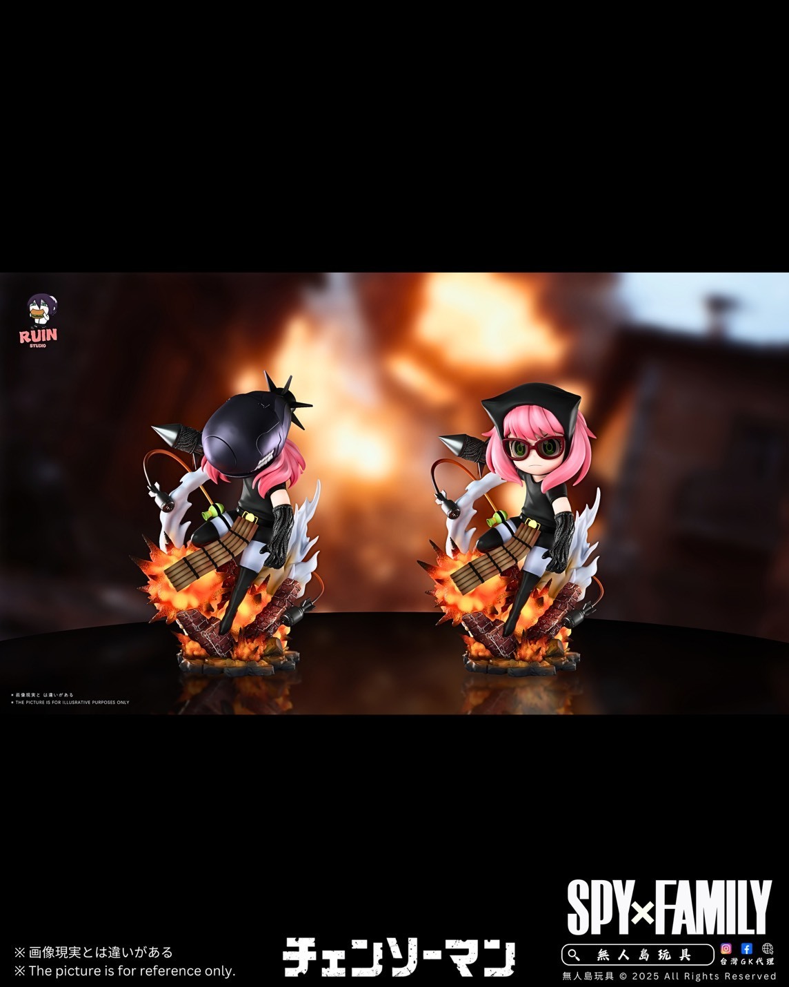 S__23871510_0