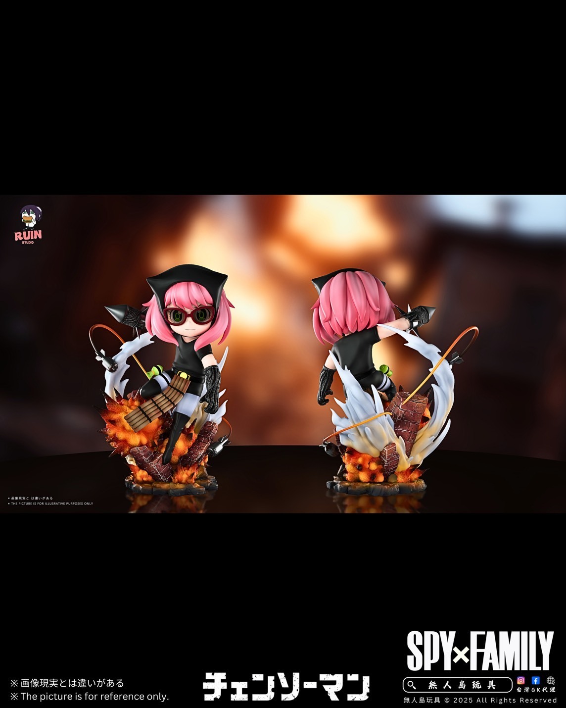 S__23871515_0