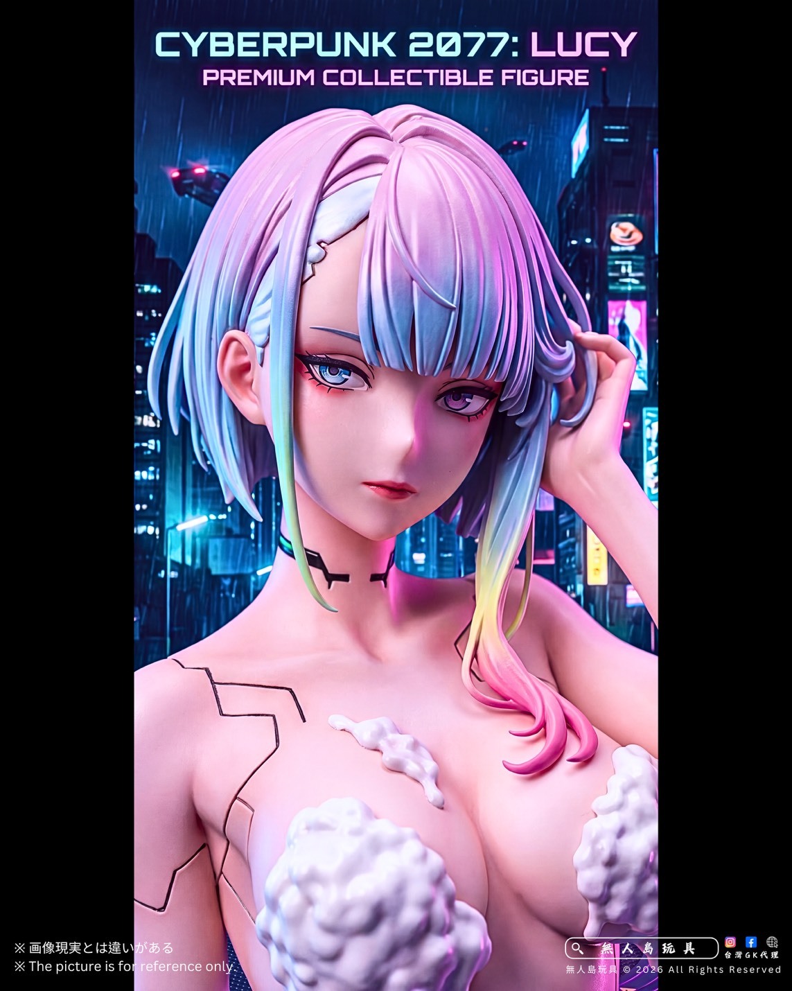 S__35373069