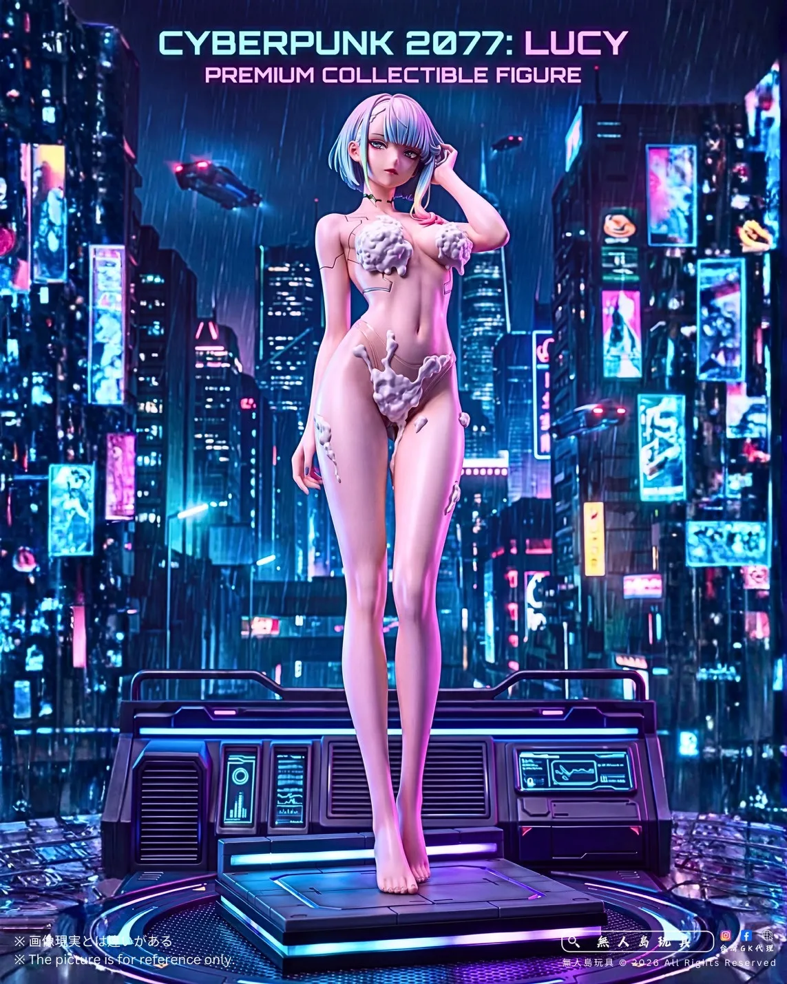 S__35373059_0