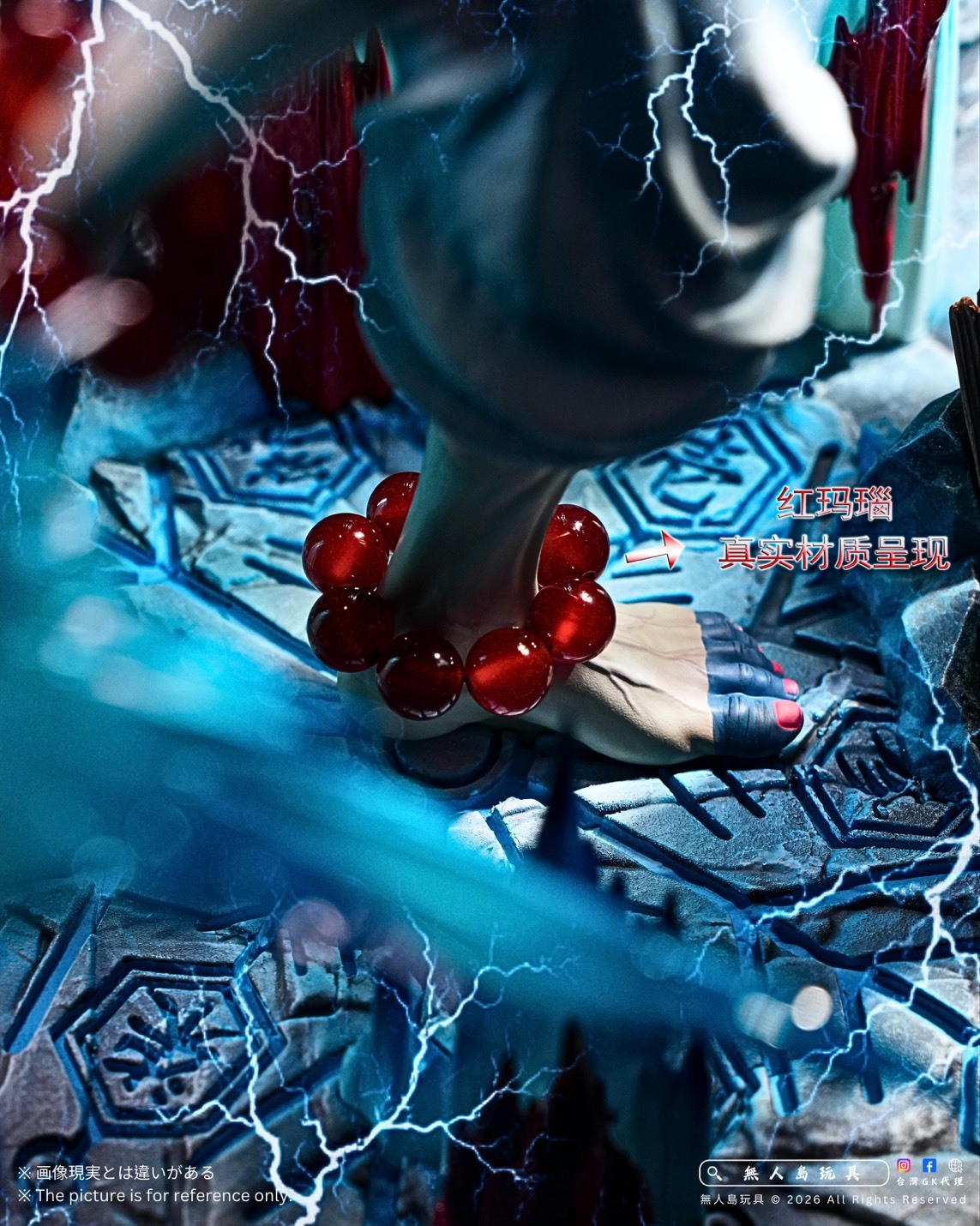 S__35438633_0